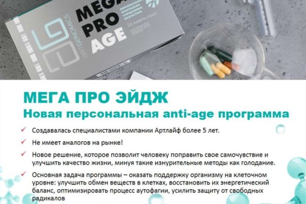 2krn cc официальный