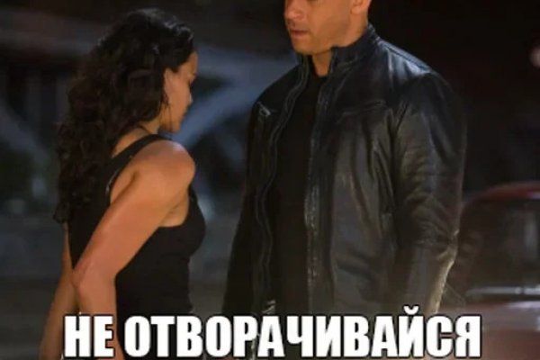 Сайт наркотиков купить