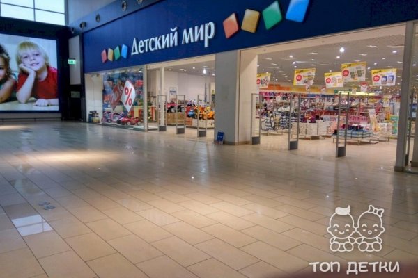 Как зайти на кракен браузеры