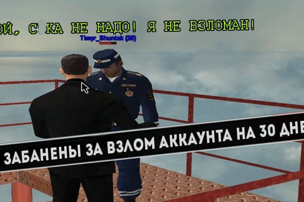 Сайты где купить наркотики