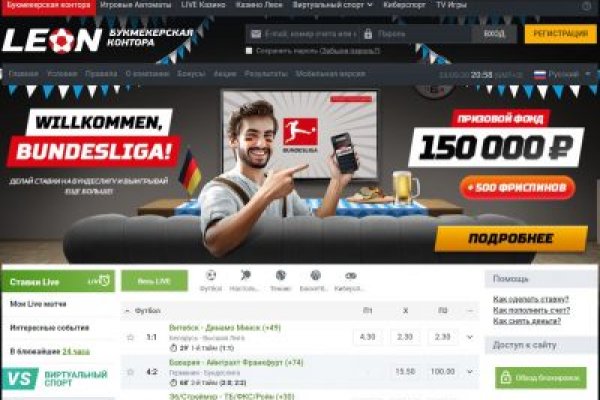 Кракен оригинальные ссылка в тор