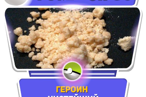 Кракен маркет что это