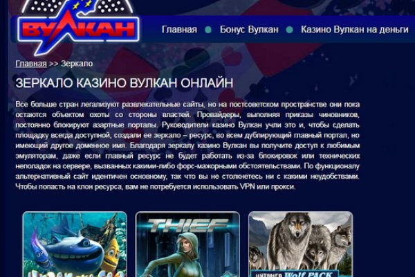 Kraken 12at зеркало