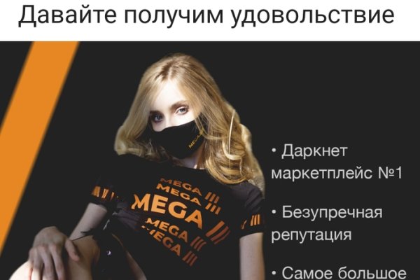 Официальная тор ссылка кракен сайта