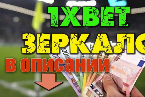 Кракен сыл ссылка