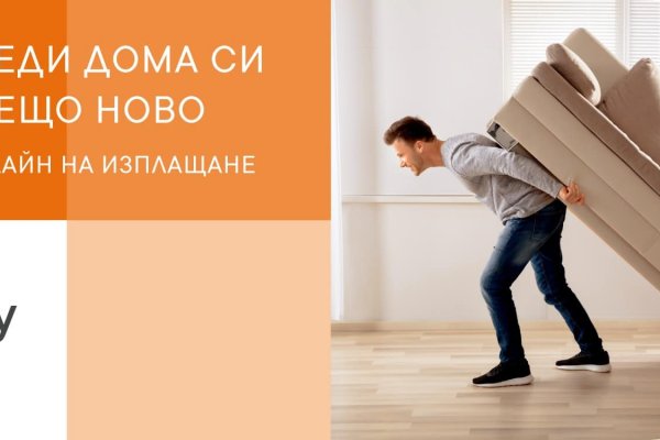Ссылка на кракен официальный