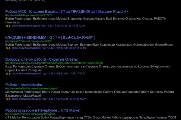 Kra44.at