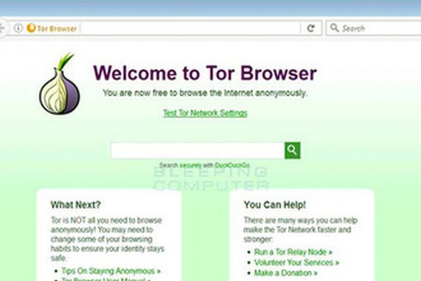 Darknet магазин