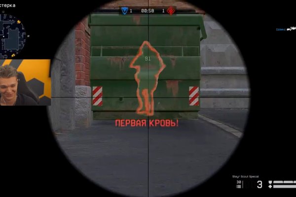 Кракен это даркнет