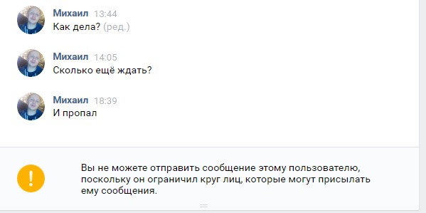 Kraken официальный сайт вход