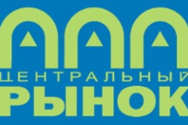 Кракен даркнет в тор