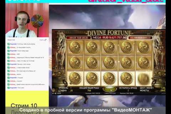 Нарко сайт кракен