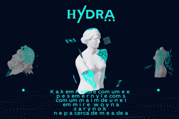 Как найти ссылку на кракен