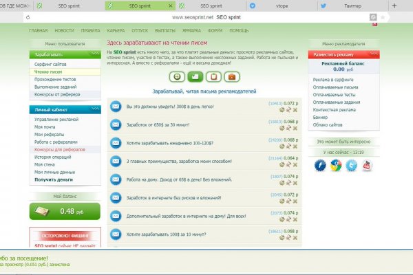 Кракен сайт krk market com