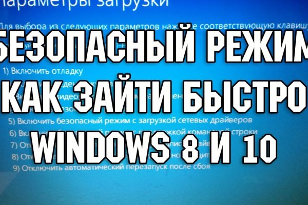 Что такое кракен сайт в россии