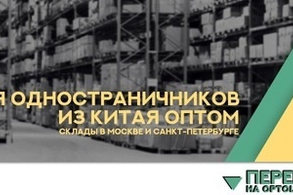 Kra39.cc Вход на сайт главная страница