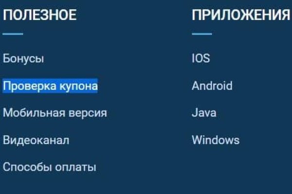 Площадка кракен kraken dark link
