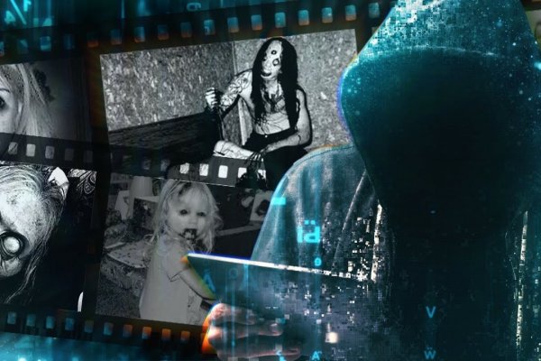 Kraken 13at
