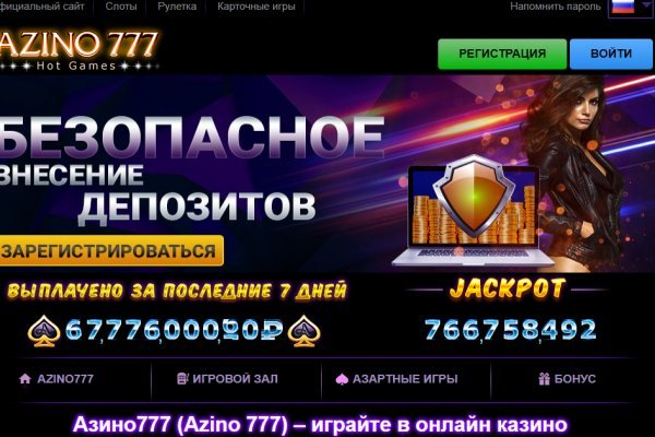 Кракен маркетплейс актуальные ссылки