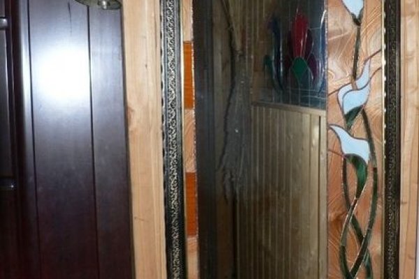 Kraken ссылка tor официальный сайт
