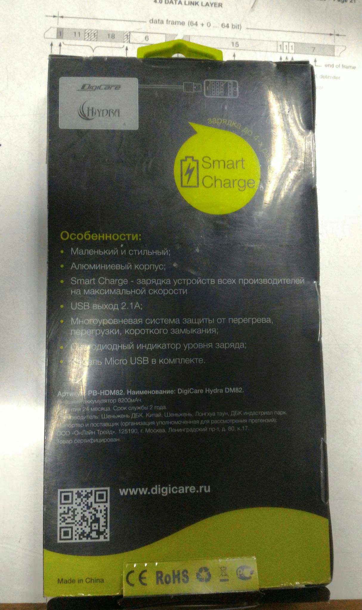 Оригинальные ссылки кракена